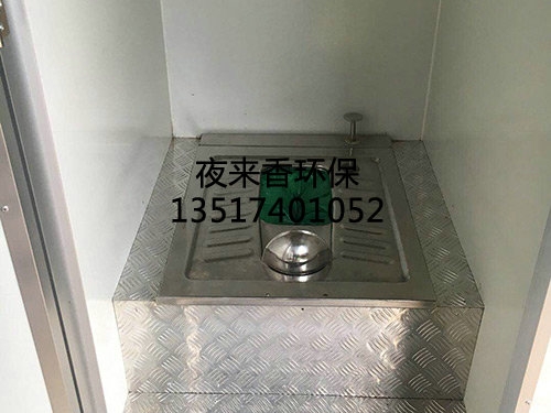 塑料移(yi)動(dong)廁所