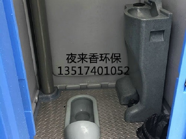 移(yi)動(dong)廁所